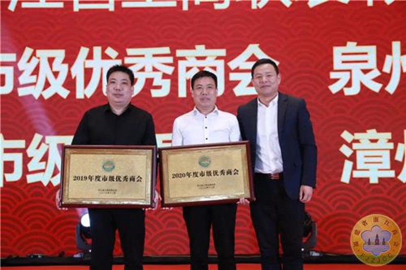 家居商会：打造美好生活新空间
