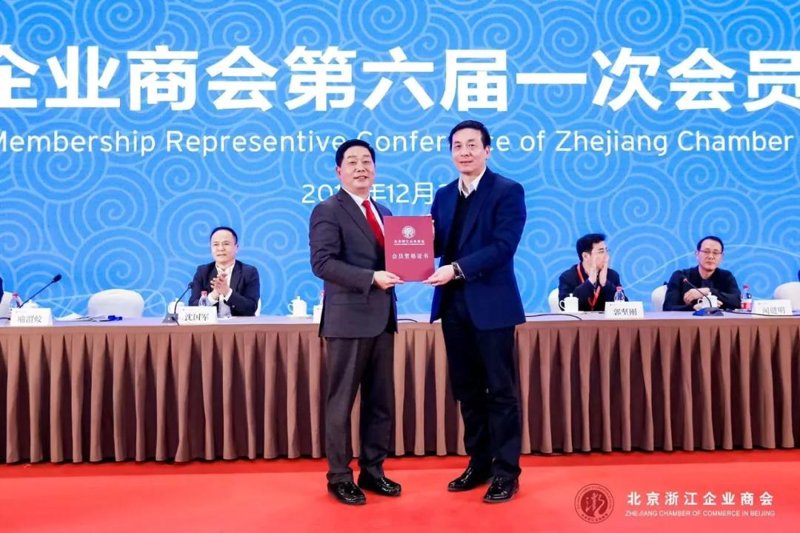 家居生活新风尚：漳州家居行业动态一览