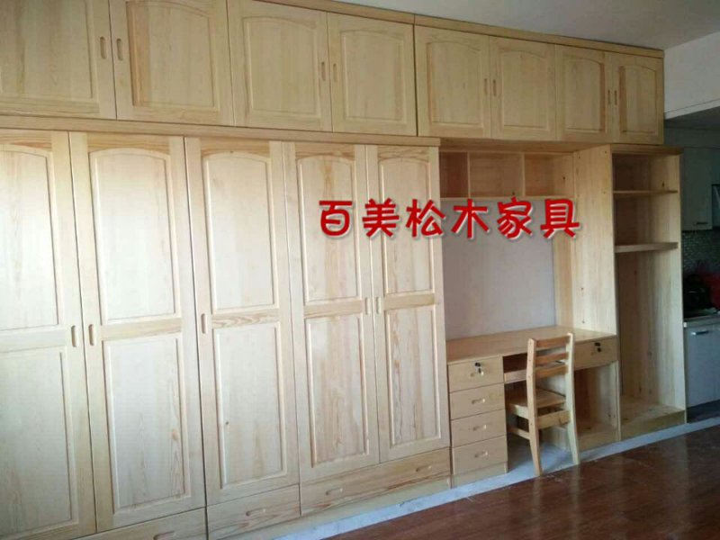 家居行业的风向标:家居商会的角色和影响